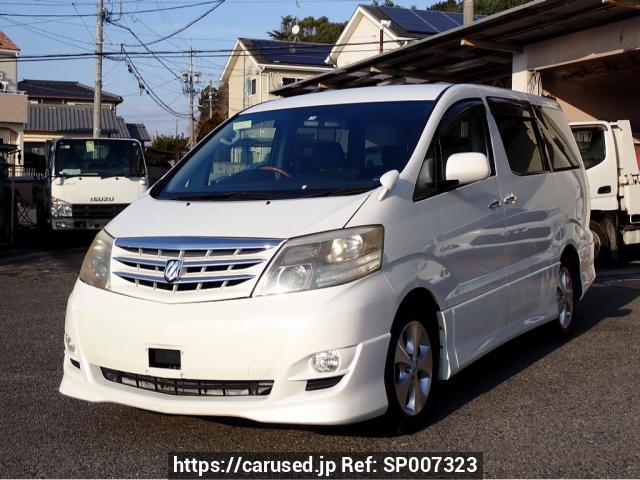 Buy Used Toyota Alphard Anh W Sp Japanese Used Cars