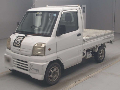 2000 Mitsubishi Minicab Truck