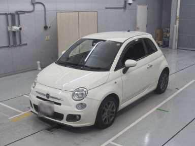 2014 Fiat 500S