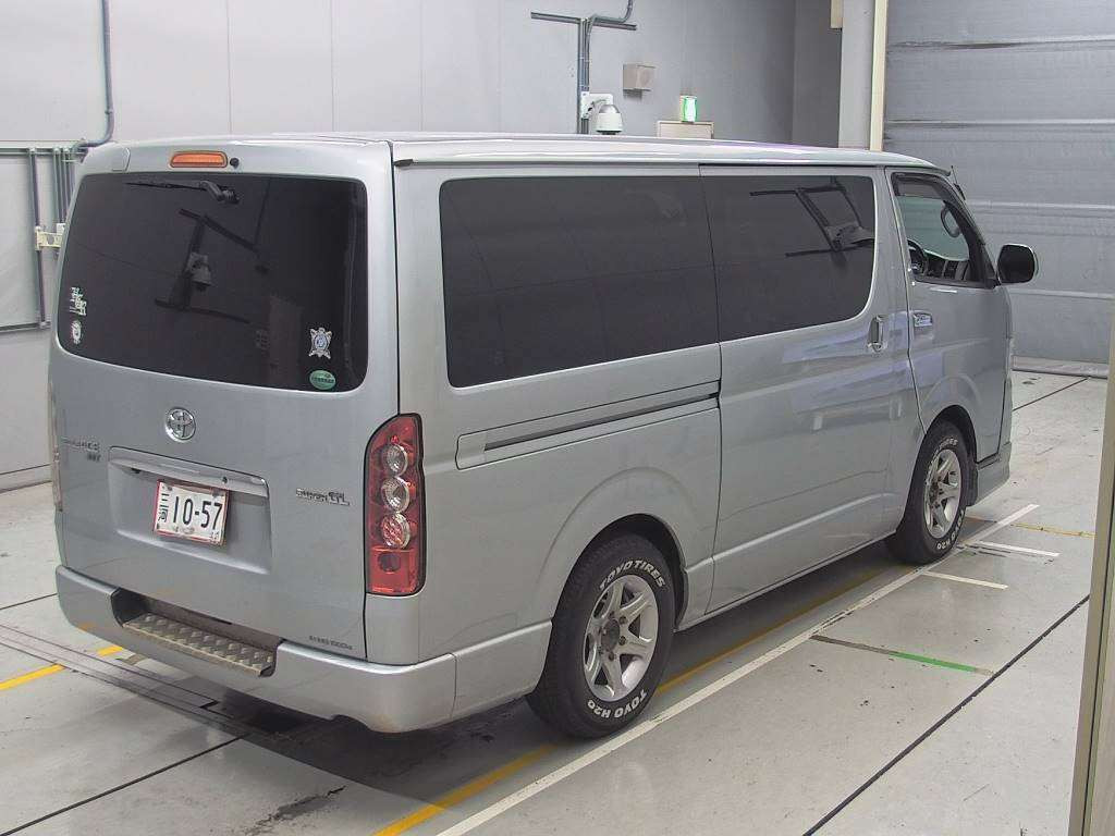 2010 Toyota Regiusace Van KDH206V[1]