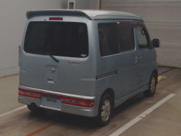 2005 Daihatsu Atrai Wagon