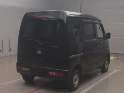 2014 Daihatsu Hijet Cargo