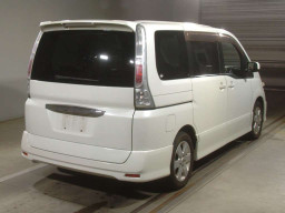 2006 Nissan Serena