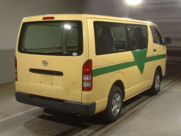 2007 Toyota Hiace Van