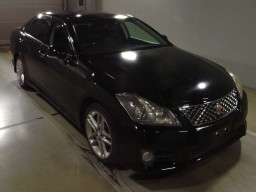 2012 Toyota Crown