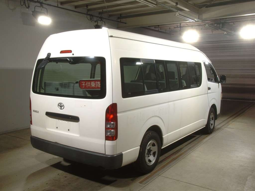 2008 Toyota Hiace Commuter KDH223B[1]