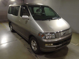 1999 Toyota Hiace Regius