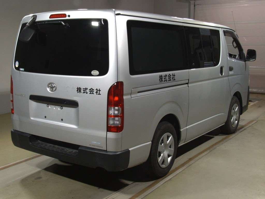 2011 Toyota Regiusace Van KDH201V[1]