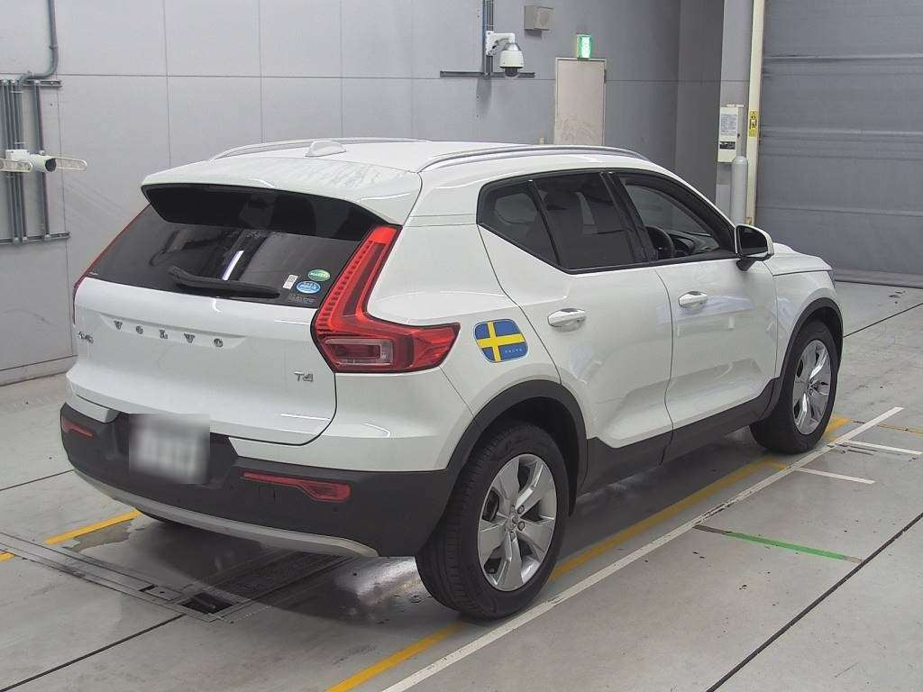 2020 Volvo XC40 XB420XC[1]