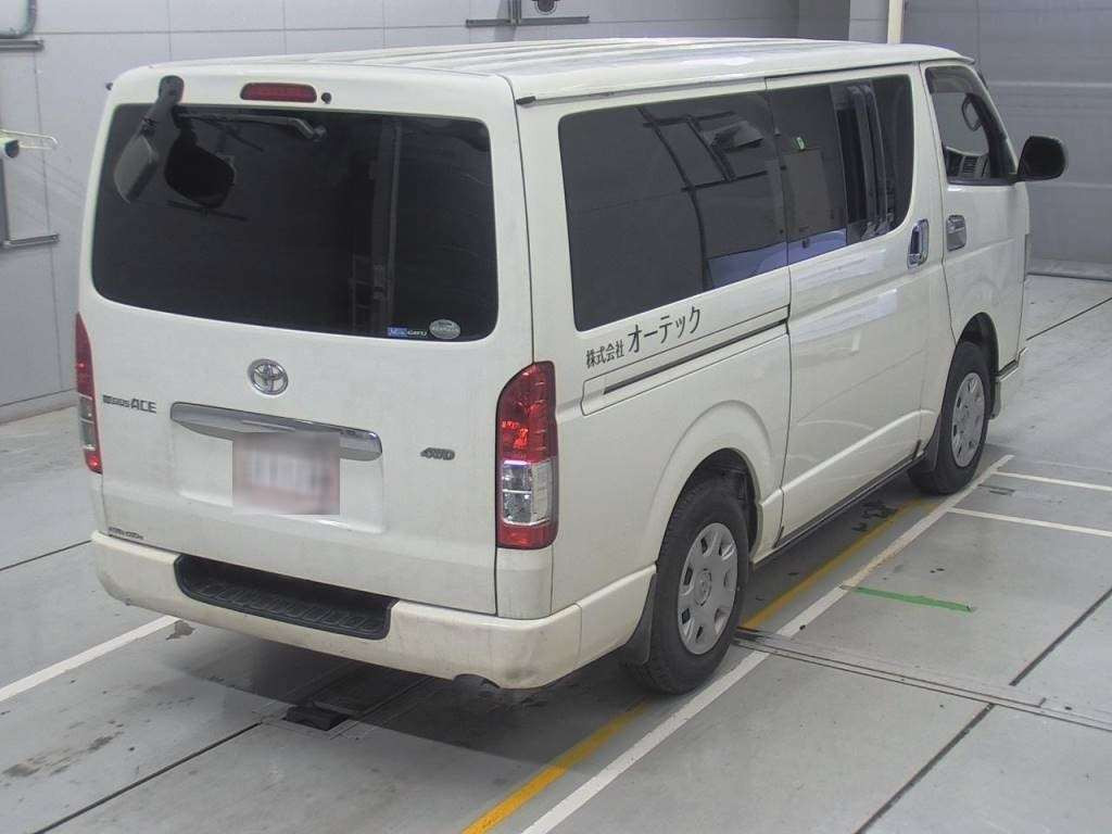 2011 Toyota Regiusace Van KDH206V[1]