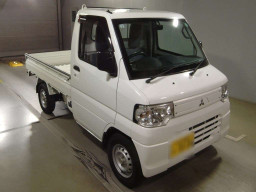 2014 Mitsubishi Minicab Truck