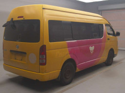 2007 Toyota Hiace Commuter