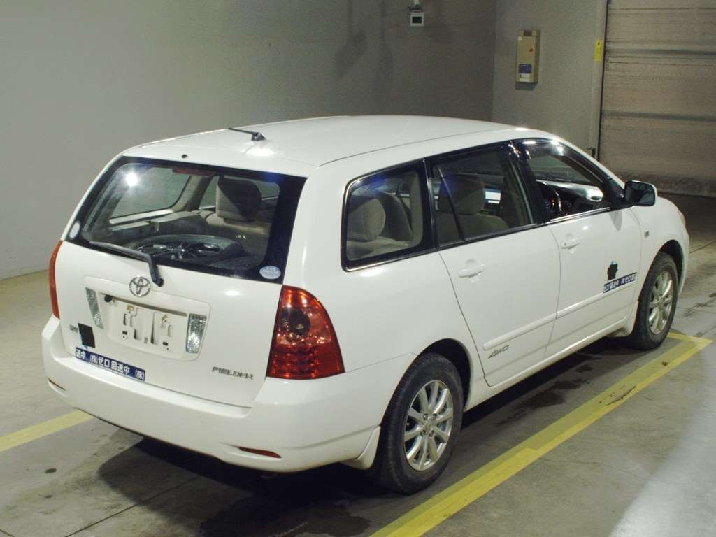 2006 Toyota Corolla Fielder NZE124G[1]