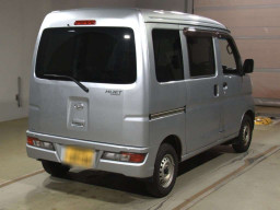 2020 Daihatsu Hijet Cargo