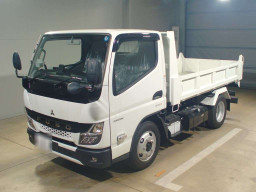 2023 Mitsubishi Fuso Canter