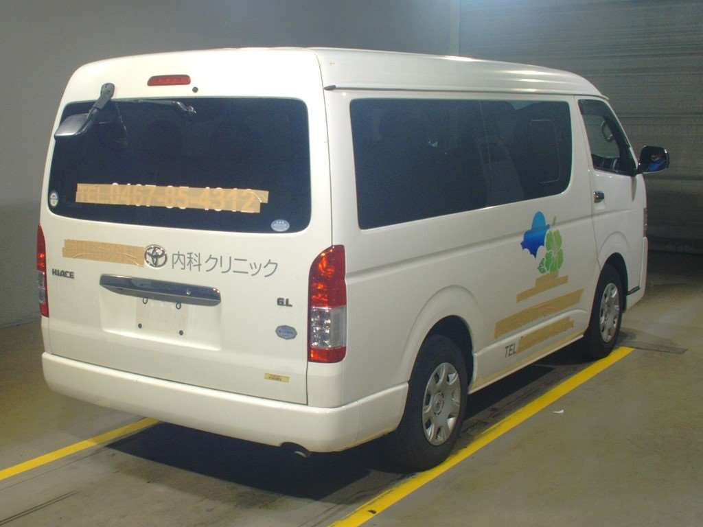 2015 Toyota Hiace Wagon TRH214W[1]