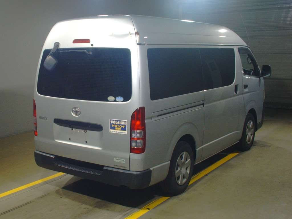 2015 Toyota Hiace Van KDH201K[1]