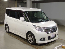 2017 Mitsubishi Delica D2