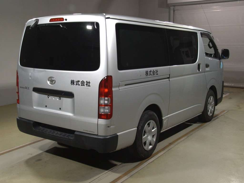 2014 Toyota Regiusace Van KDH201V[1]