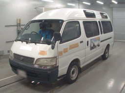 1997 Toyota Hiace Commuter