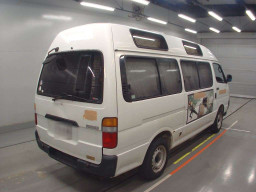 1997 Toyota Hiace Commuter