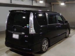 2015 Nissan Serena