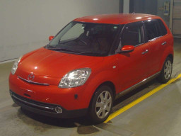 2010 Mazda Verisa