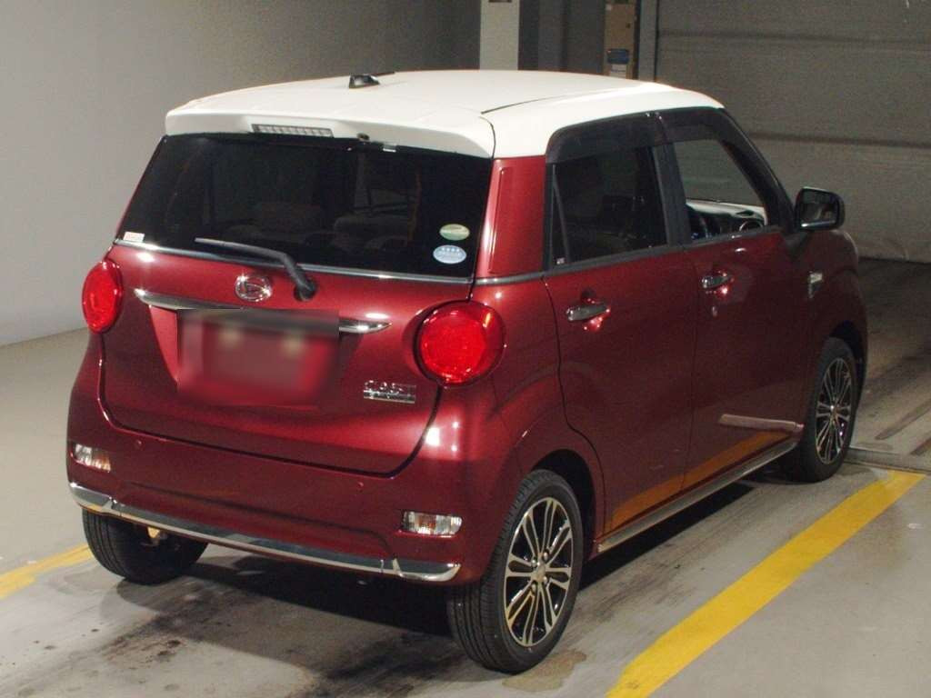 2015 Daihatsu Cast LA250S[1]