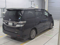 2014 Toyota Vellfire