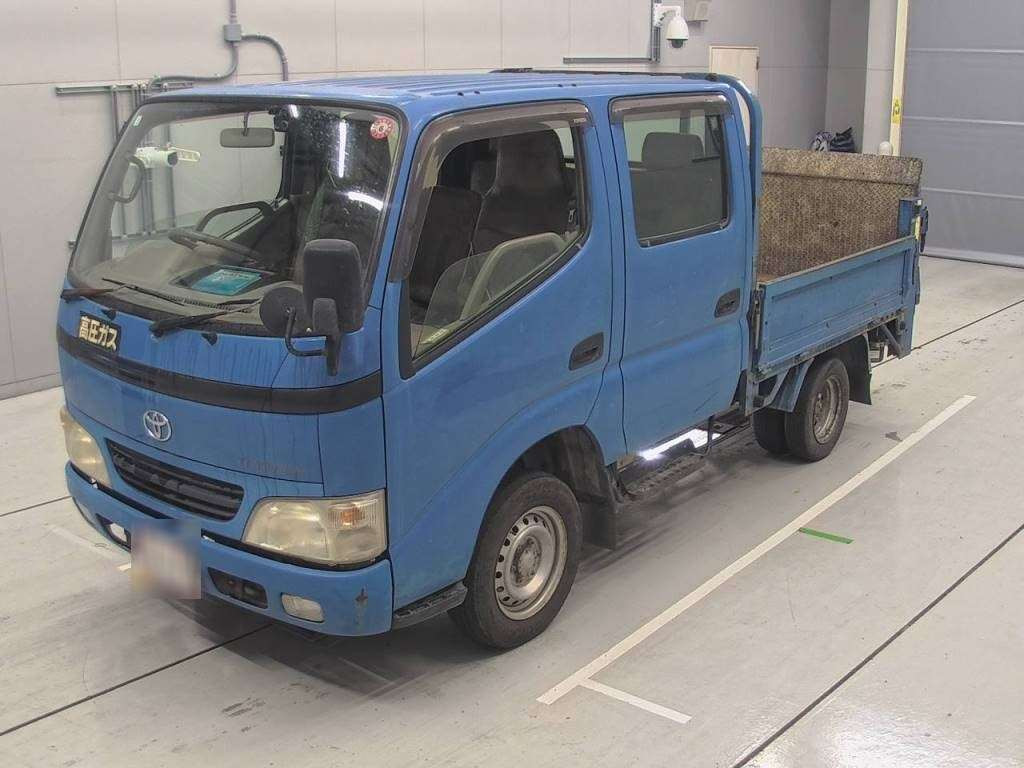 2005 Toyota Toyoace Truck KDY230[0]