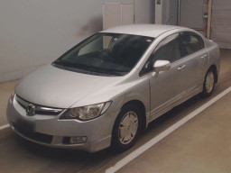 2008 Honda Civic Hybrid