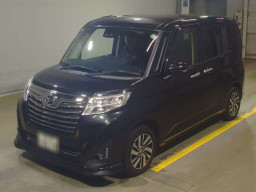 2019 Daihatsu Thor