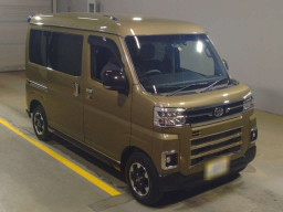 2023 Daihatsu Atrai