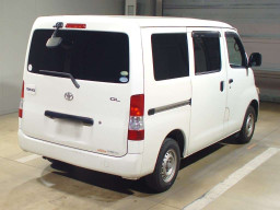 2015 Toyota Townace Van