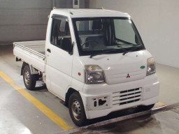 1999 Mitsubishi Minicab Truck