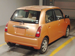 2007 Daihatsu Miragino