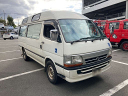 2004 Toyota Hiace Commuter