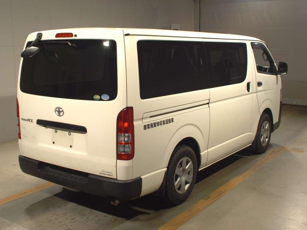 2019 Toyota Regiusace Van GDH201V[1]