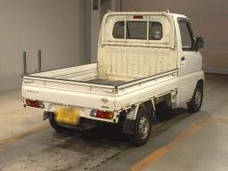 2009 Mitsubishi Minicab Truck