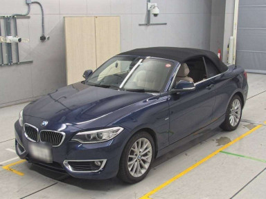 2016 BMW 2 Series