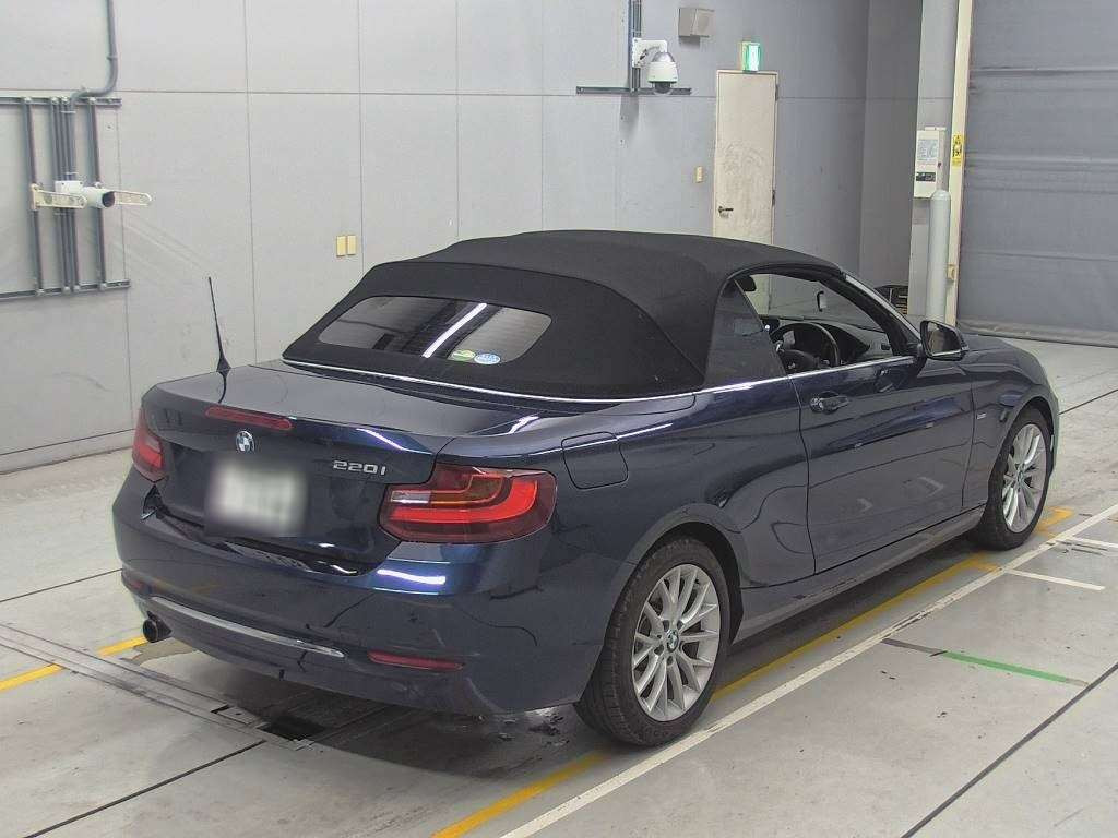 2016 BMW 2 Series 1J20[1]