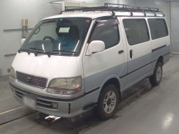 1997 Toyota Hiace Wagon