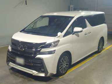 2015 Toyota Vellfire