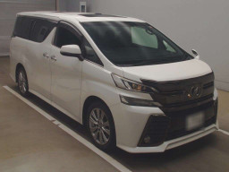 2016 Toyota Vellfire