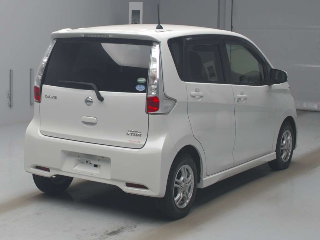 2015 Nissan DAYZ B21W[1]