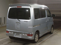 2014 Daihatsu Atrai Wagon