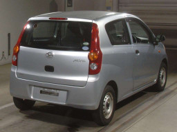 2015 Daihatsu Mira