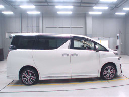 2015 Toyota Vellfire Hybrid