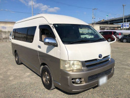 2005 Toyota Hiace Van