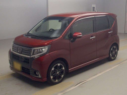 2014 Daihatsu Move